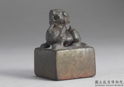 图片[2]-Bronze seal cast with “Zhang Shen yin xin”, Jin dynasty (265-420)-China Archive